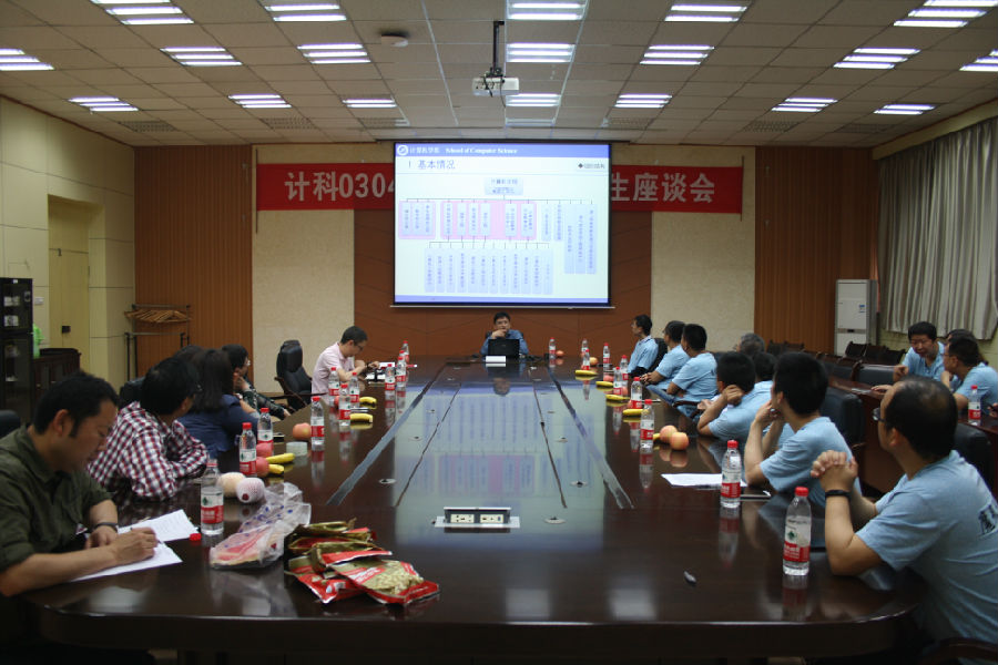 kaiyun官网副院长韩家新介绍学院近十年发展.JPG